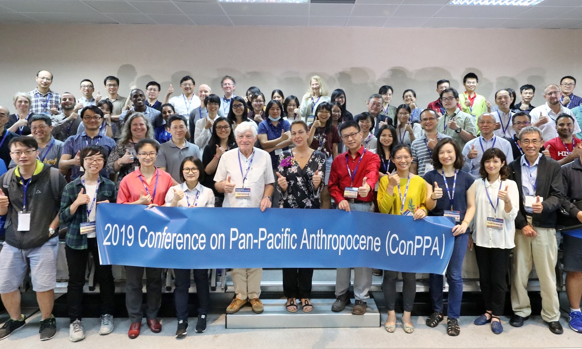 2019 Conference on Pan-Pacific Anthropocene (ConPPA)